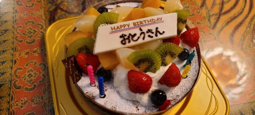 HAPPY BIRTHDAY 社長！！④