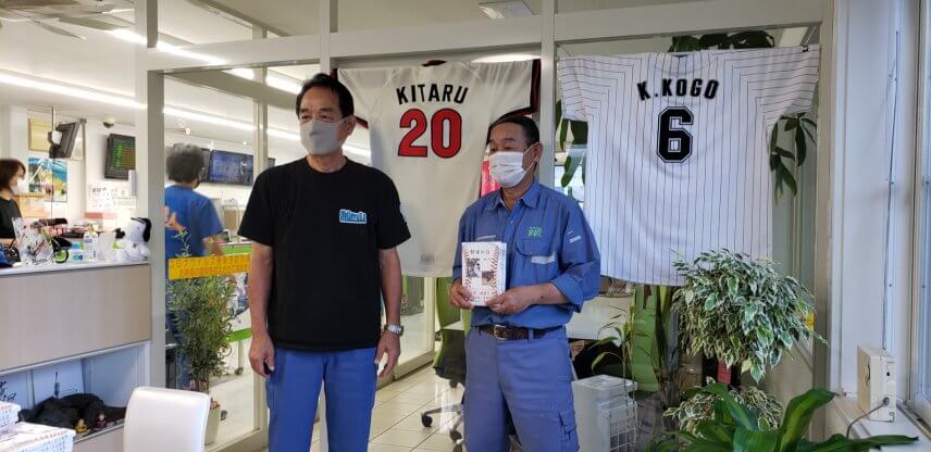 木樽さん、サイン会!!