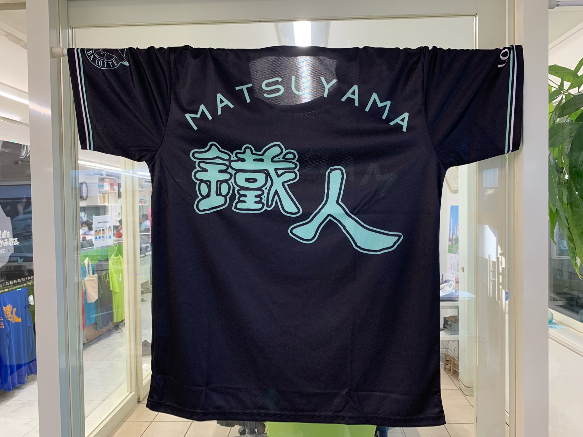 【実使用】千葉ロッテマリーンズ　シャツ レプリカプラクティスTシャツ/マリーンズオンラインストア｜ MARINES