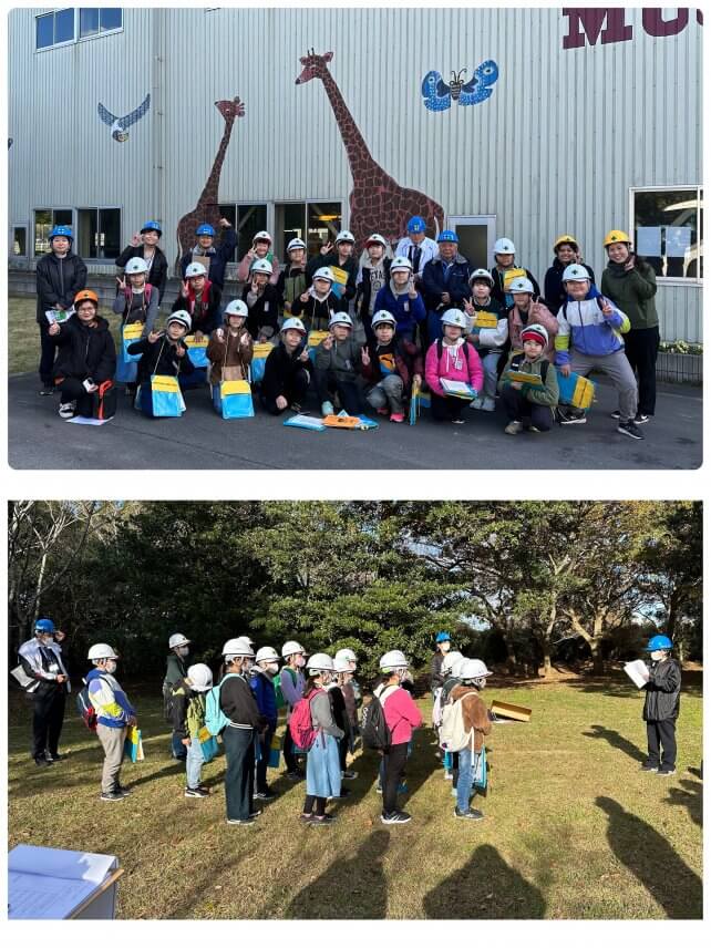 古城小学校5年生の工場見学