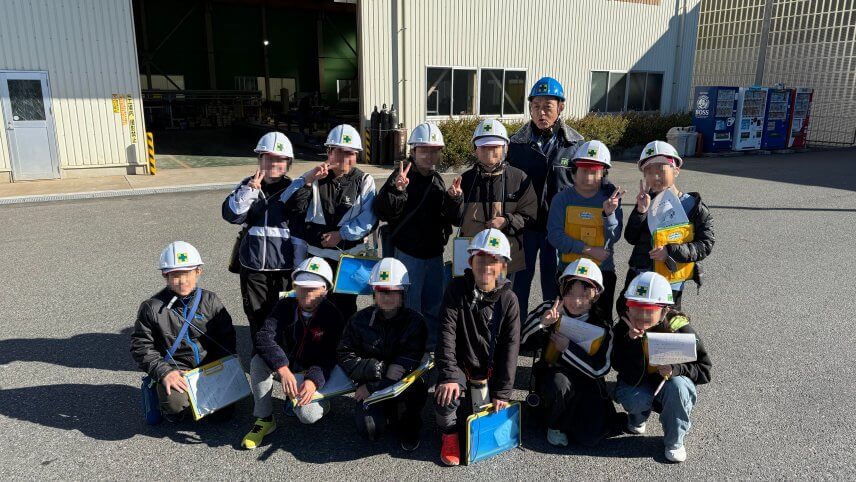 椎柴・船木小学校5年生の工場見学