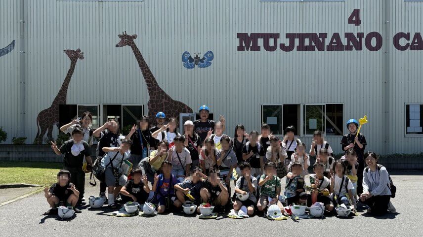 飯岡小学校5年生の工場見学
