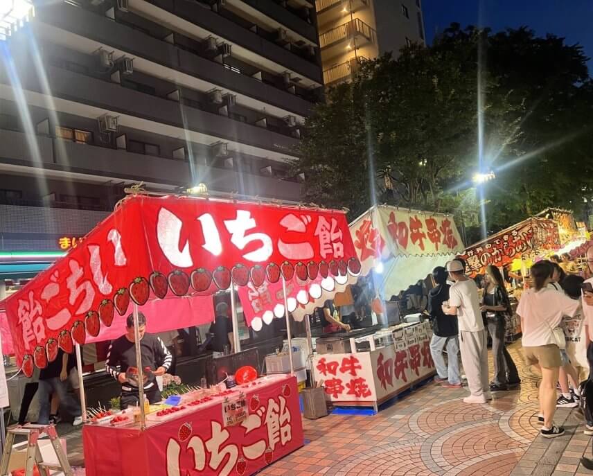 一六縁日