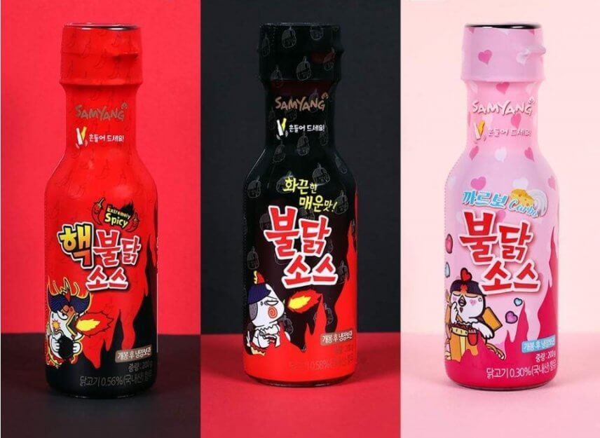 ヤミツキ味
