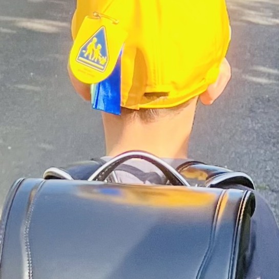 初 小学生 生活